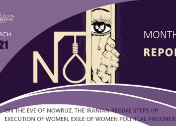 On the eve of Nowruz, the Iranian regime steps up execution of women, exile of women political prisoners