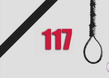 A woman hanged in Yazd Prison – 117th woman executed under Rouhani