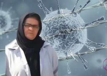 Retired teacher Nahid Fat'halian tested positive for the Covid-19 in Evin Prison