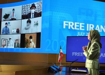 Resistance Units’ calls from inside Iran - Free Iran World Summit 2021