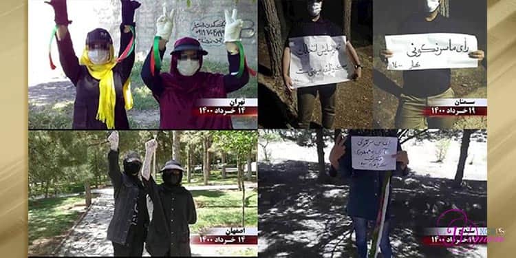 Iranian women speak out against the sham election and the henchman of the 1988 massacre
