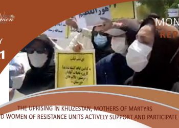 Monthly July 2021 – The uprising in Khuzestan and participation of women