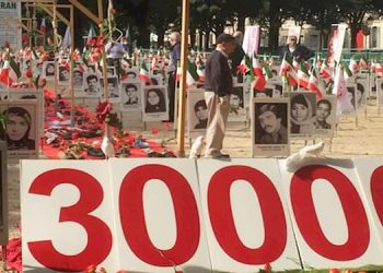 Hamid Nouri, a perpetrator of the 1988 massacre, tried for crimes against humanity