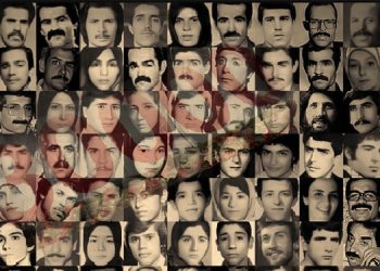 Ebrahim Raisi, the architect of the massacre of political prisoners must face justice