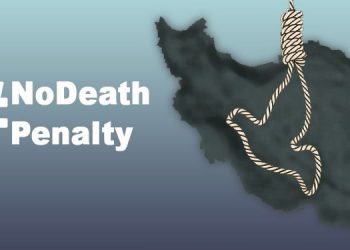 Death Penalty for women in Iran2-min