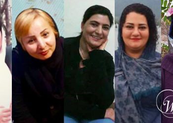 Conditions of women political prisoners