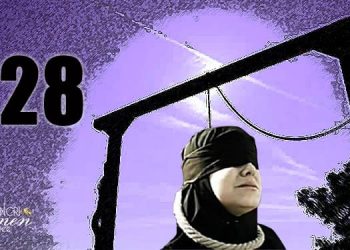 Iran regime executes the sixth woman in less than a month, 128th woman since 2013