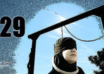 Another woman executed in Dastgerd Prison of Isfahan