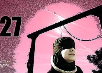 Three women hanged in Kerman Prison, in southern Iran