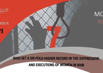 Monthly Report December 2021 – The executions of women in Iran