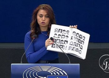 European Parliament condemns use of the death penalty in Iran, including for women