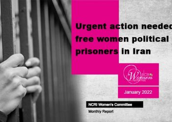 Monthly Report January 2022; Lives of political prisoners in danger