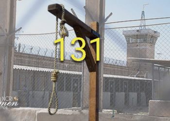 A woman was hanged among 19 executed in Shiraz Prison