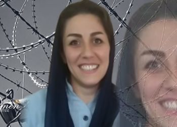 Dire physical conditions of Maryam Akbari Monfared