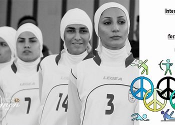 Sports, social equality and growth, a tortuous path for Iranian women
