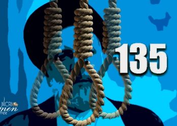 Ladan Molla Saeedi, the 4th Iranian woman executed in May