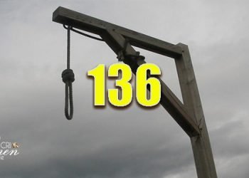 Central Prison of Zahedan – A woman among 12 victims of a mass execution