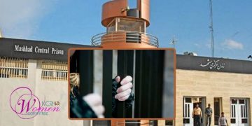 Iran Regime Arrests Justice-Seeking Families and Women Protesters