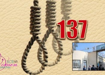 The death penalty for a woman carried out in Yazd Prison
