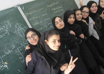 Fanatic Group Threatens Poisoning of High School Girls in Iran
