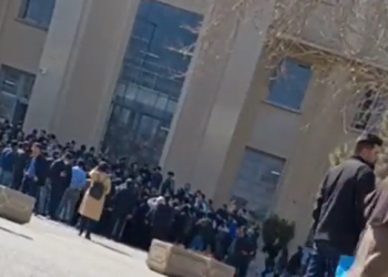 Tehran University students rally against decision to close classes