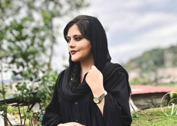 Mahsa Amini Jina Mahsa Amini