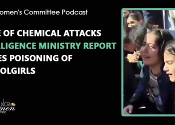 Wave of chemical attacks: Intelligence Ministry report denies poisoning of schoolgirls