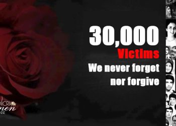 The 1988 Massacre in Iran and the Urgent Need