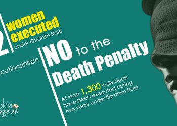 Maryam Forough-Manesh Ebrahim Raisi's Reign: A Soaring Toll of Executions in Iran