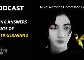 The fate of Armita Geravand