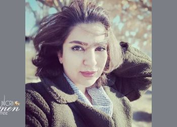 Negin Chaparian, 34, Sentenced to One year in Jail for Walking Dog