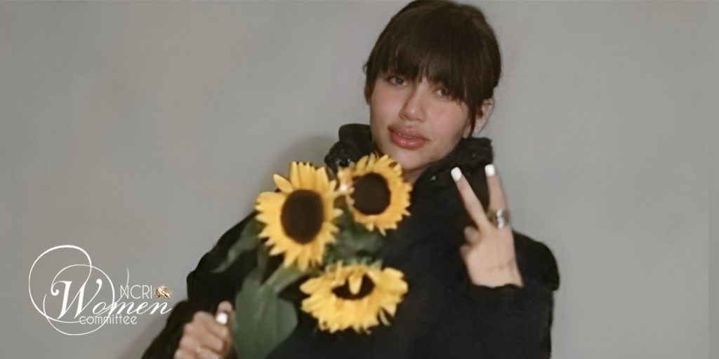 Sarina Jahani was arrested on September 16, 2023