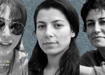 Political Prisoners in Evin Prison