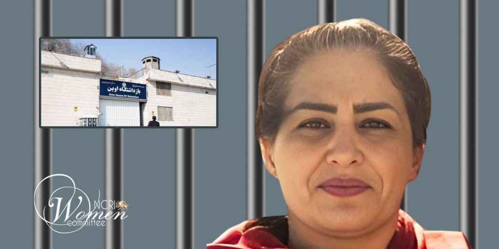 Parivash Moslemi, detained in Evin Prison, needs urgent medical attention care