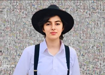 Sarina Shiri A Leader of the Student Movement