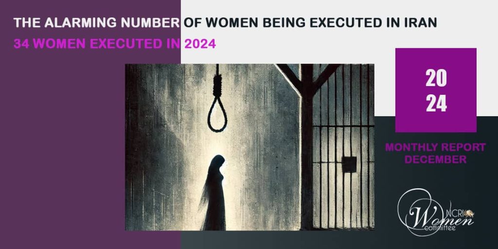 December 2024 Report: Shocking Statistics on Women's Execution in Iran