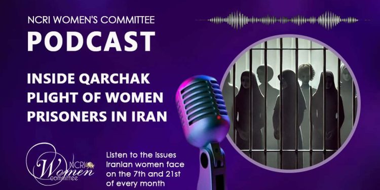 Inside Qarchak: Unveiling the Plight of Women Prisoners in Iran