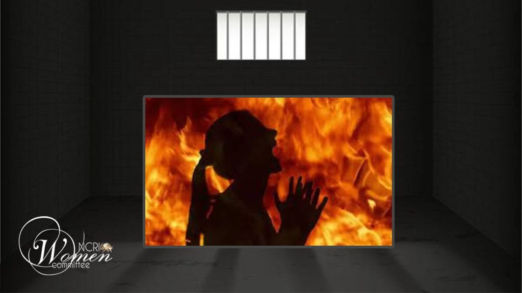 Fatemeh Lotfi Sets Herself Ablaze in Protest, Faces Inhumane Treatment