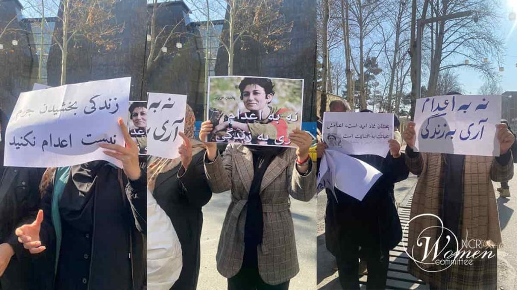 Women Activists in Sanandaj Protest the Execution Sentence of Pakhshan Azizi