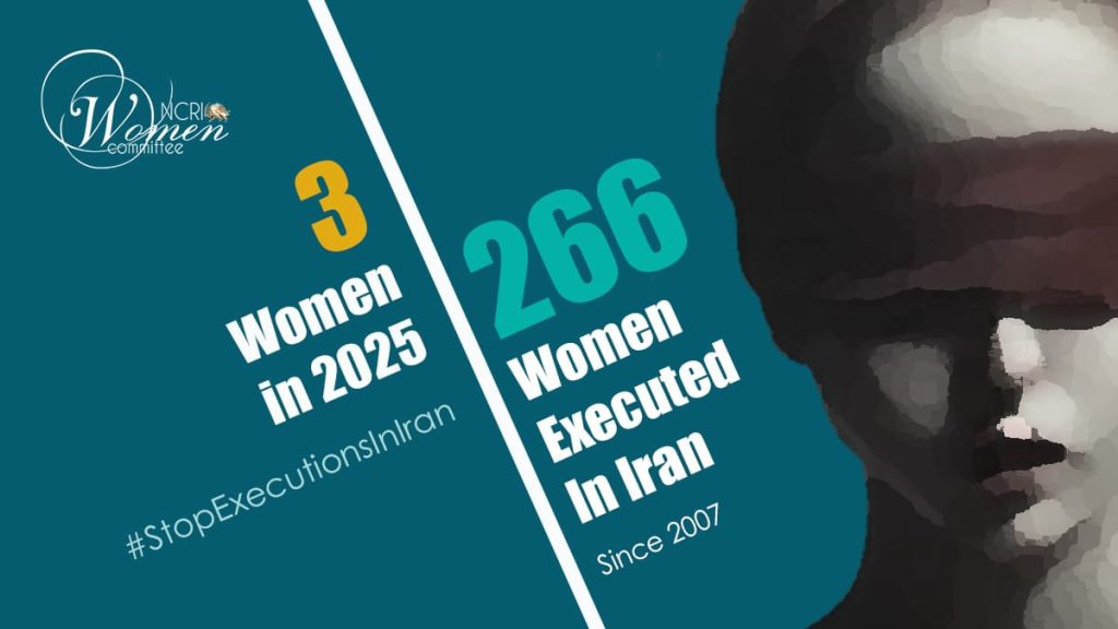 Adelabad Prison, Shiraz: Execution of a Woman Named Bagheri Nejad