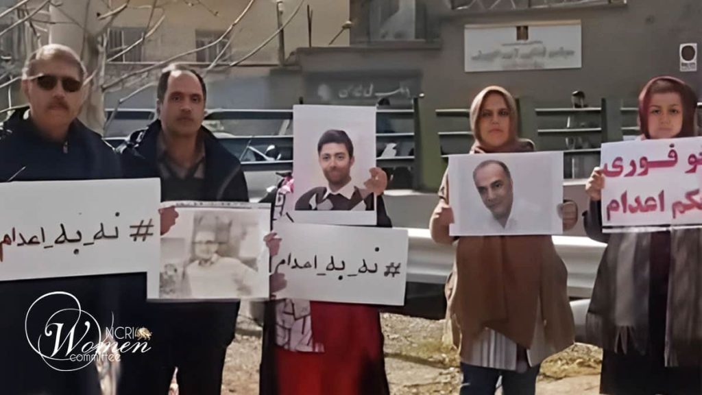 Families of Death Row Political Prisoners Rally Outside Evin Prison
