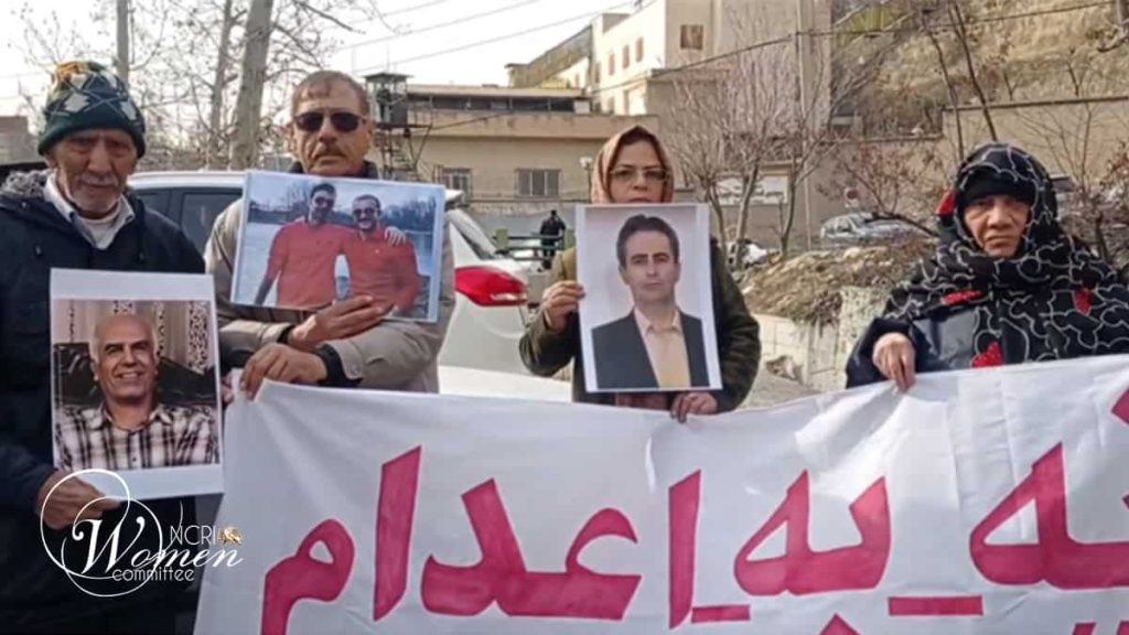 Third Consecutive Week of Families Protesting Death Sentences Outside Evin Prison