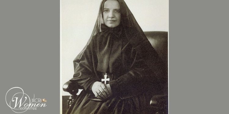 Mother Carbini