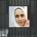 Sardasht Teacher, Arezoo Jalilzadeh, Detained in Undisclosed Location