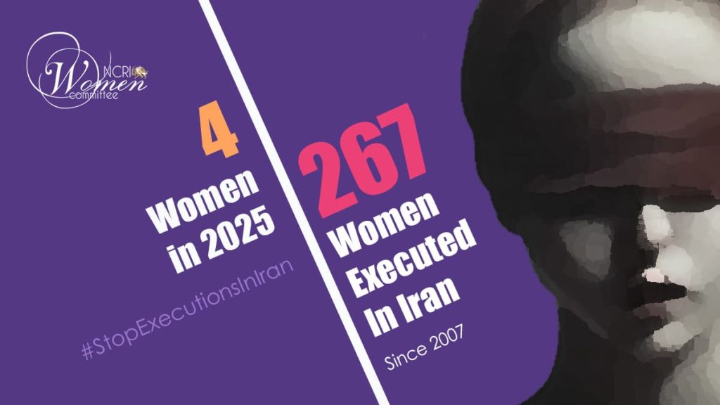 Asieh Ghavi-Cheshm: Execution of a Woman in Mashhad Central Prison