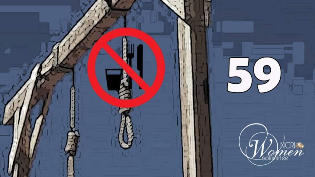59th Week of No to Executions Tuesdays: Women Inmates in Sepidar Prison of Ahvaz Join the Campaign