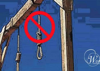 A Disturbing 90% Rise in the Execution of Women Amid Iran’s Execution Spree in 1403