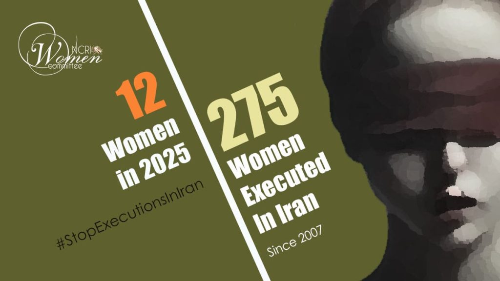 Marziyeh Esmaeili Hanged in Qazvin Prison