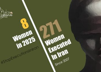 Execution of Mahnaz Kakaei, 24, in Isfahan Central Prison