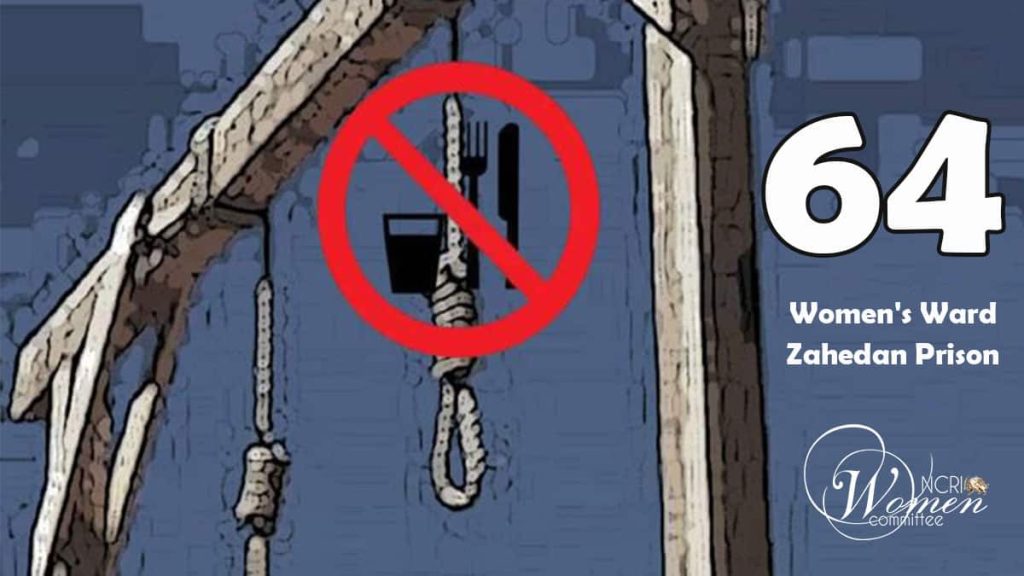 From Zahedan to Evin: United in Protest Against Executions